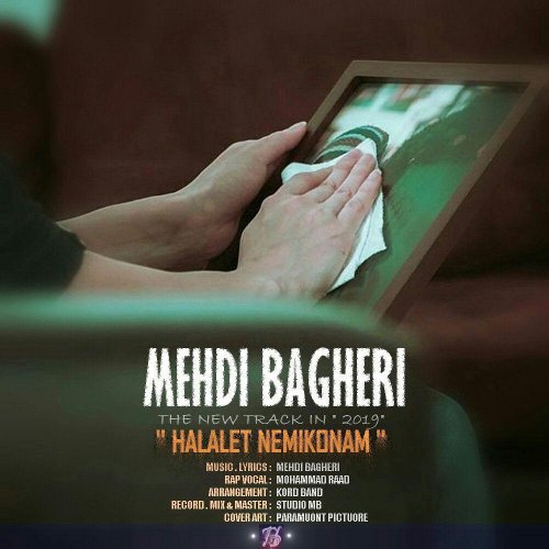 دانلود آهنگ حلالت نمیکنم مهدی باقری